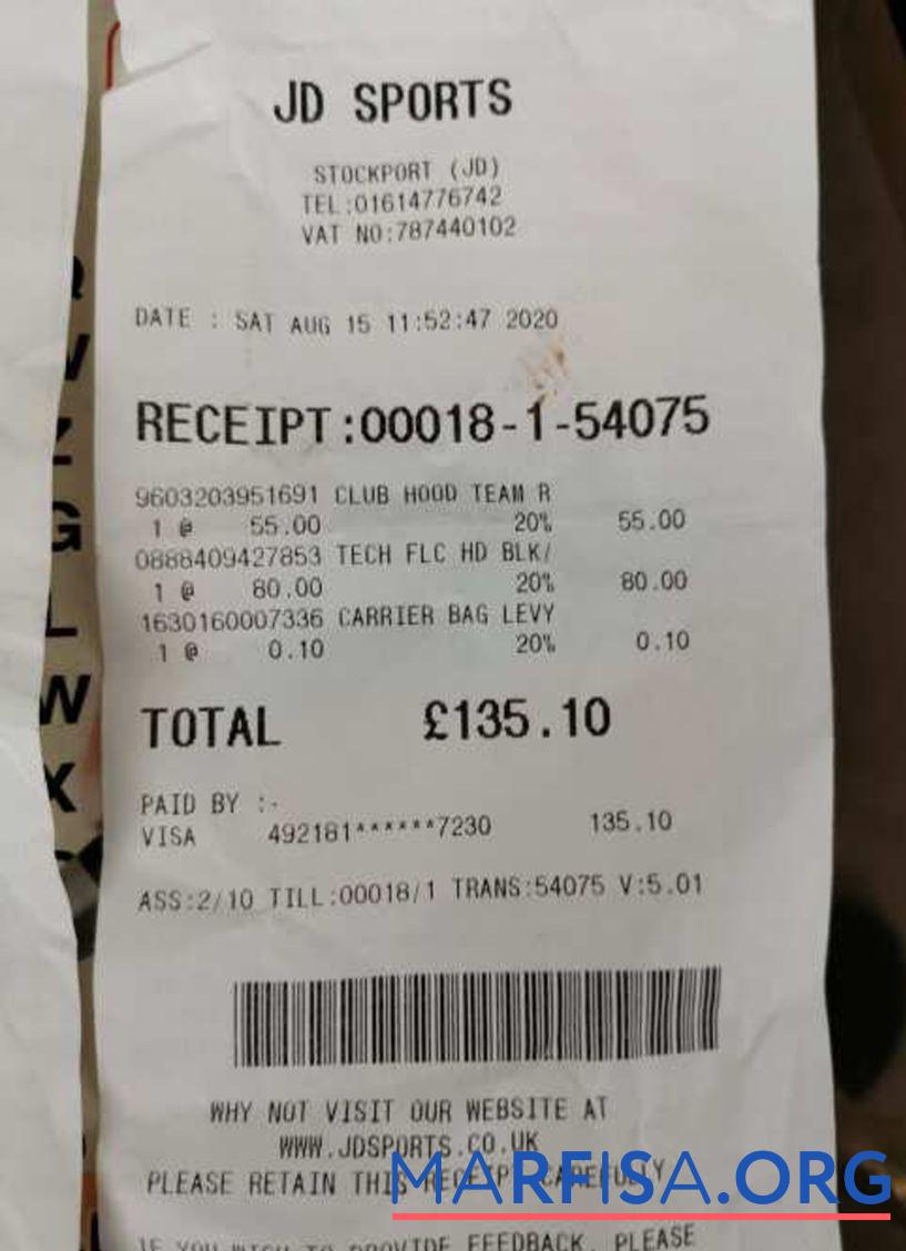 Downloadable JD sports payment check template